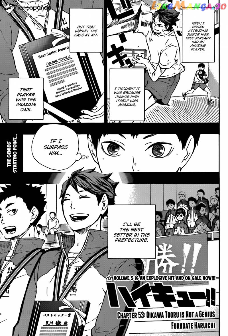 Haikyuu!!, Chapter 53 image 02